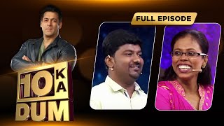 Farmer's Son VS Food Stall Owner | Dus Ka Dum | Full Episodes