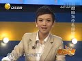 婆婆大骂儿媳工作不正经，儿子登台揭实情，婆婆当场大怒要求离婚