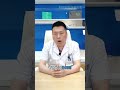 【护发常识】何首乌真的能防脱生发吗？科学护发很重要！雍禾植发 陶彦君医生