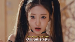 너는 닿을수록 Thirsty : 에스파(aespa) - Thirsty [가사/lyrics]