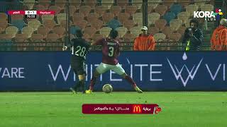 أهداف مباراة | سيراميكا كليوباترا 1-1 الأهلي | الجولة العاشرة | الدوري المصري 2023/2022