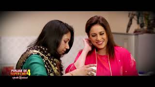 PUNJAB DE SUPER CHEF SEASON 4 Ludhiana Episodic Promo 25th Jan PTC Punjabi PUNJAB DE SUPER CHEF SEASON 4 Ludhiana Episodic Promo 25th Jan PTC Punjabi