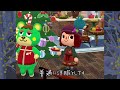 【ポケ森】新クッキー「ララミーのクリスマスカフェタイム」可愛いアイテム盛りだくさん！【どうぶつの森ポケットキャンプ】 無課金