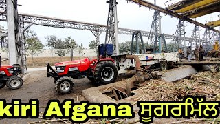 Mahindra Arjun 555 power plus at Kiri Afgana sugar mill ( Jony thakur )