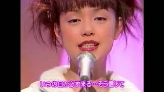 加藤紀子 小さな幸せ 1996 11 03 color