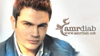 Amr Diab   Kan Tayb