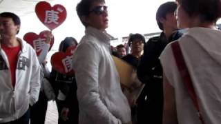 080411 Hangeng 韓庚 at Taiwan 桃園 Airport(1)