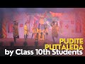 High-Energy ‘Pudite Puttaleda’ Remix Dance | Class 10 Boys | Shantiniketan High School