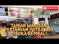 Makan Di Mana - Taman Warisan Pertanian Putrajaya