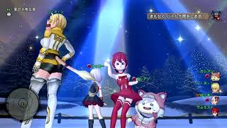 PS4 ドラゴンクエストⅩ:X'masイベント★ツリーは白銀に消ゆ ＃２