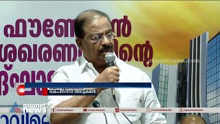 കെ കരുണാകരന് സ്മാരകം ഒരുക്കാന്‍ കഴിയാത്തത് പാര്‍ട്ടിയുടെ ദൗര്‍ബല്യം; കെ സുധാകരന്‍ | Congress