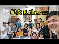 In Remembrance of Esther of CHRIST Glory Church l JS Joshua