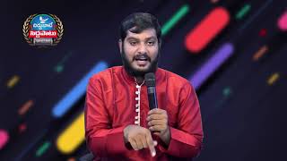 బాప్తీస్మం తరువాత స్వభావం | Pastor K. Kiran Paul | Moksha Margham