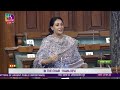 km. diya kumari raising matters of urgent public importance in lok sabha.