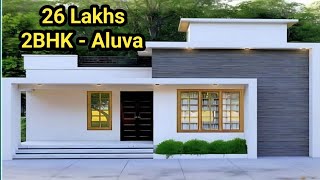 Low budget Beautiful Home Sale in Ernakukam, Aluva / 26 Lakhs #houseforsale #forsale