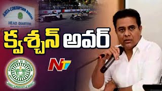 ఏసీబీ కార్యాలయంలో కేటీఆర్ ను ప్రశ్నిస్తున్న అధికారులు | Special Report | KTR E-Race | Ntv