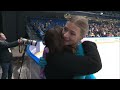 lorine schild fra women short program grand prix espoo 2023 gpfigure