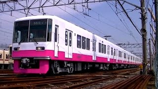 【入換】新京成電鉄 8800形(8816F)新塗装車両 くぬぎ山車両基地にて