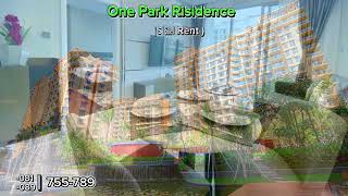 One Park Risidence available Units for Sale | Rent. នេះជាគម្រោងខុនដូប្រណិត នៅកណ្តាលក្រុងភ្នំពេញ។