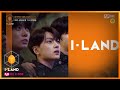 [I-LAND/7회 예고] I-LAND Part.2 진출자 12명이 공개됩니다 l 금요일 밤 11시 본방송