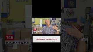 🚚 Чернівці відправляють тонни речей та продуктів жителям затоплених сіл Херсонщини