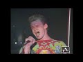 Король и Шут Два вора и монета live 1997