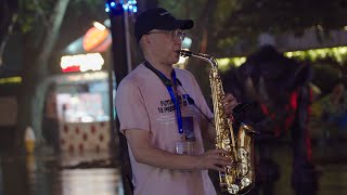 【上海静安寺】夏夜雨后，街头艺人的萨克斯演奏 夜半小夜曲 原曲：李克勤