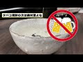 【2ch有益スレ】一人暮らしの酒好きにアル中患者が警告！酒のヤバさ教えます！