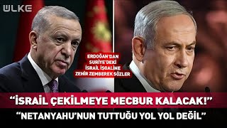 📌İsrail Er Ya Da Geç Çekilmeye Mecbur Kalacak Netanyahu’nun Tuttuğu Yol Yol Değil! #SonDakika