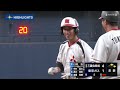 日本選手権2024　1回戦　三菱自動車岡崎 vs 東京ガス　ダイジェスト