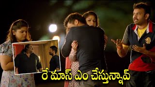 Nayanthara And Suriya Cute Love Scene || Rakshasudu Movie Scenes || Multiplex Telugu