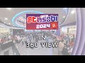 Otasobi 2024 | 360 View