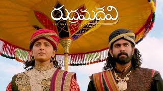 Rudhramadevi Post Release Trailer 2 - Anushka, Allu Arjun, Rana, Gunasekhar, Ilayaraja