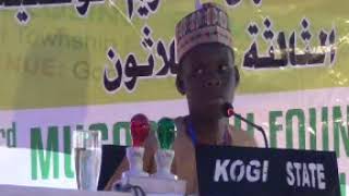 2019 Nigerian Musabaqa: 20 Hizb - Kogi State Male Participant - #نيجيريا