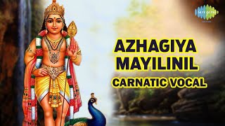 Azhagiya Mayilinil (Lyric Video) | Palinchu Sarvani | Madurai Somasundaram