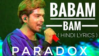 babam bam 2022 | bagad bam | Paradox | hindi lyrics | #hustle #paradox #mtv