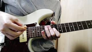 Unicorn　スターな男　Guitar Cover【テッシーのソロパートのみ】