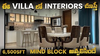 Villa Interiors In Hyderabad | 6500 sq.ft | Low Budget Interiors In Hyderabad | Design De Interiors