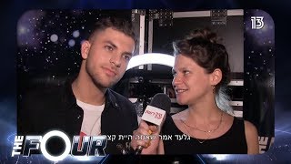 The Four | יהונתן אבידני: ״אם יש משהו שאתבאס עליו, זה שלא הייתי אני״