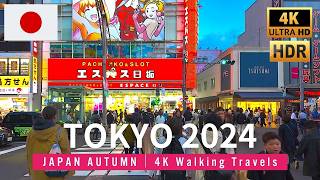 Tokyo 4K Walk 🇯🇵 Itabashi to Ueno Weekend 2 Hours Walking Tour 2024