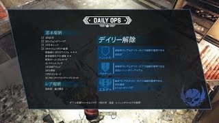 Fallout 76　デイリーオプス　暗号解読　ガラハン鉱業本社　カルト教信者　スティングフロスト（氷の手＋トキシックブラッド）　フォールアウト76 2023/12/31