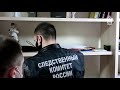 В Брянске задержаны члены организованной группы подозреваемые в мошенничестве в крупном размере