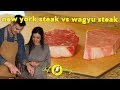 $300 Wagyu Steak vs $14 Steak // Chef Andy