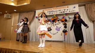 あかぎ団ハロウィンパーティー＠ホテル1-2-3前橋マーキュリー（LWT）2018.10.28