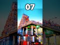 💥tamilnadu kanchipuram top10 tourist places shorts short shortsfeed shortvideo youtubeshorts 💢💢