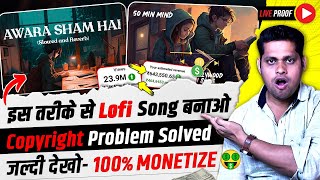 Make lofi Bollywood song | 100% No copyright strikes & Earn ₹643,534 | Re-upload bollywood song