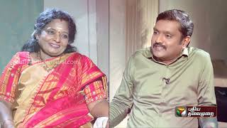 PROMO | அக்னிப் பரீட்சை | Agni Paritchai | Tamilisai Soundararajan | PTT