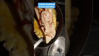 superfast breakfast in busy morning #foodshorts #shorts #YouTubeshorts #swissfood