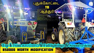 Swaraj 744 FE 5🌟 வண்டிக்கு Attur டாப் \u0026 5 கலப்பை Ready  | 85 ஆயிரம் ரூபாய் செலவு | #kctractors