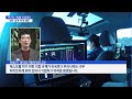 車 이제는 퍼스트무버 ①전기차 시장을 선점하라…